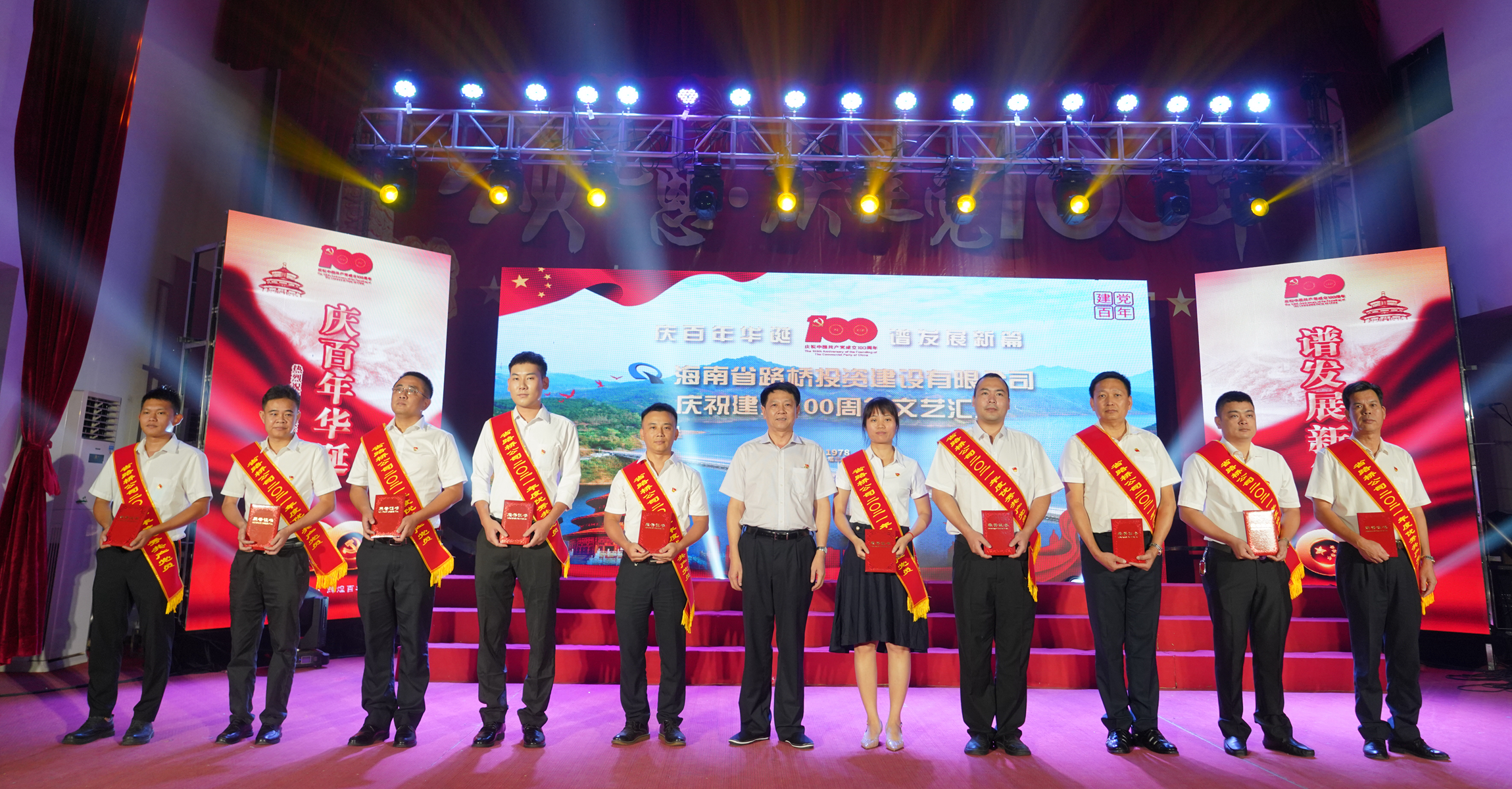 云顶国际(Malaysia)集团官方网站