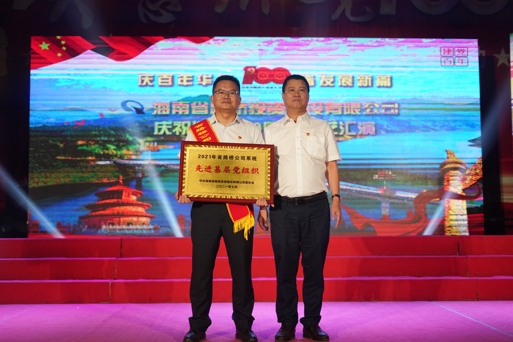 云顶国际(Malaysia)集团官方网站