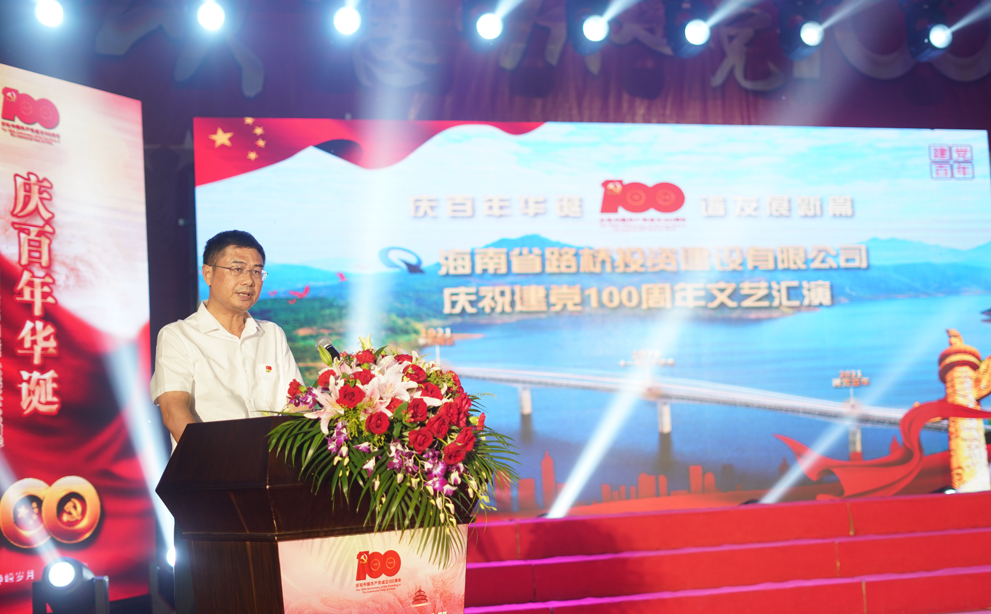 云顶国际(Malaysia)集团官方网站