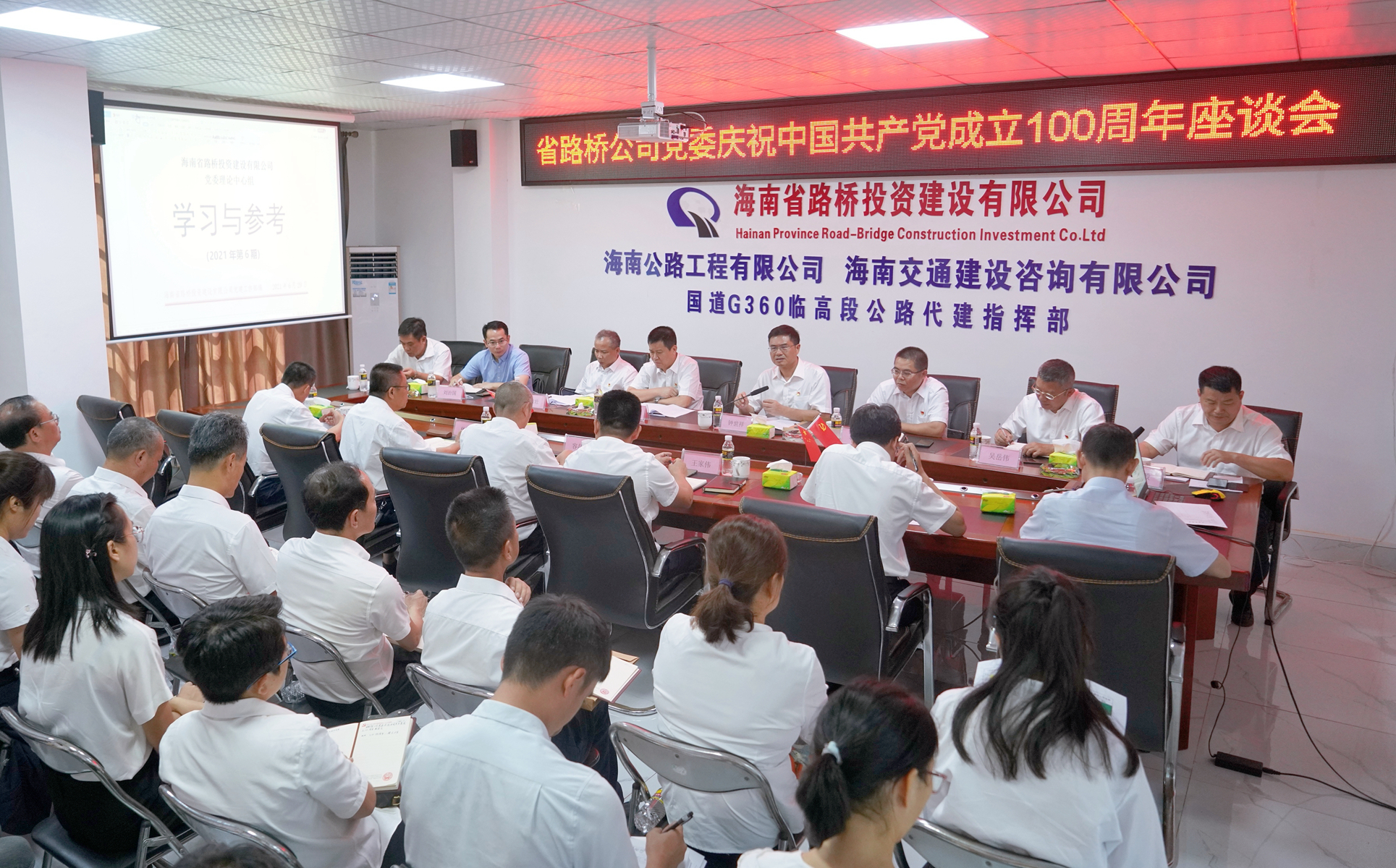 云顶国际(Malaysia)集团官方网站