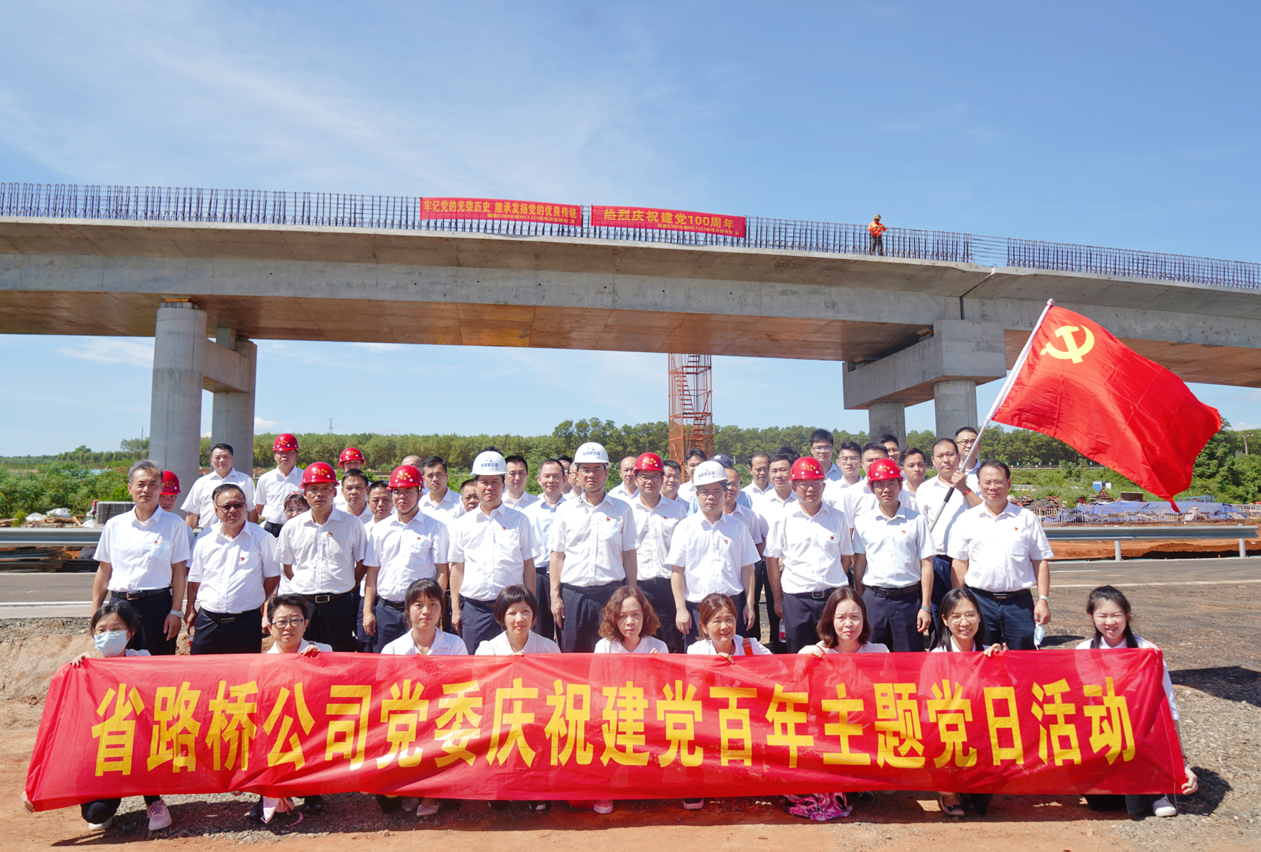 云顶国际(Malaysia)集团官方网站