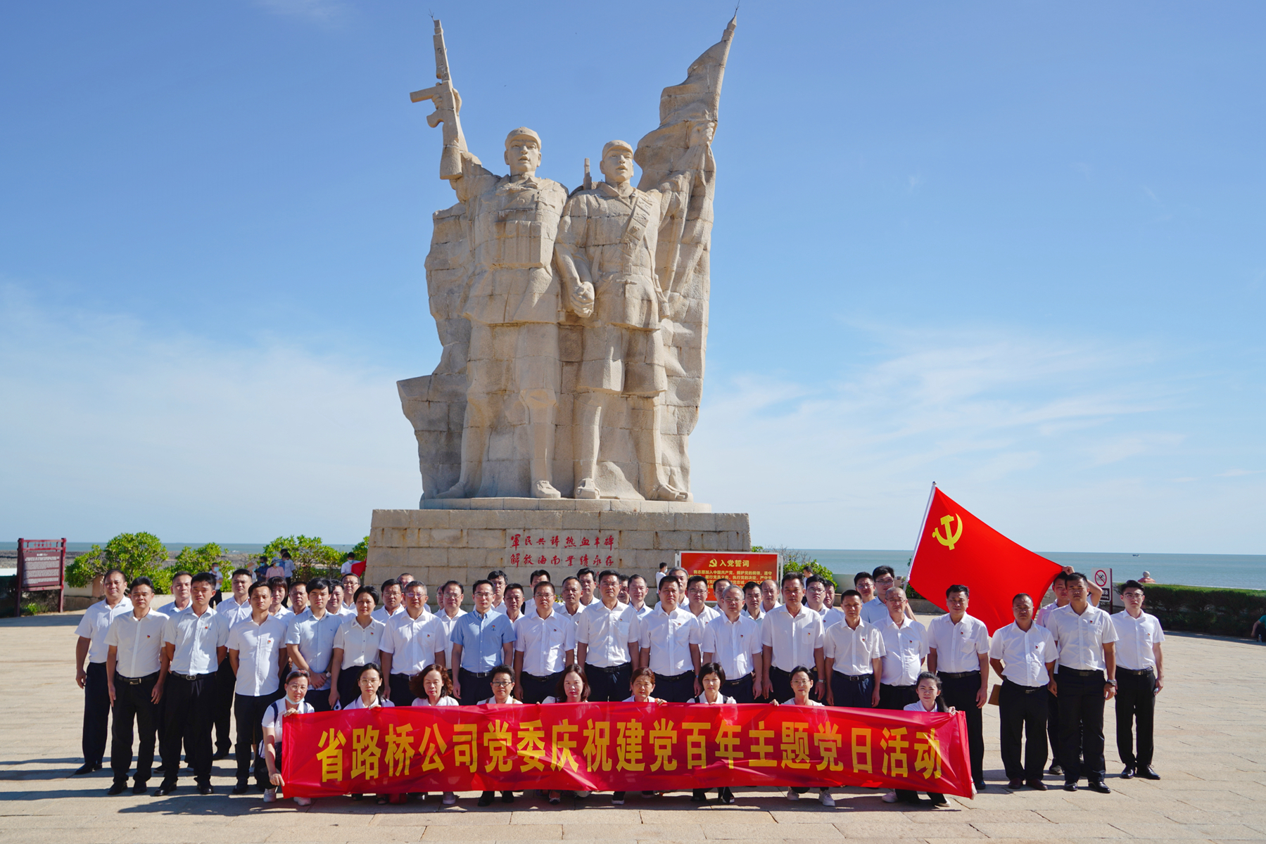 云顶国际(Malaysia)集团官方网站