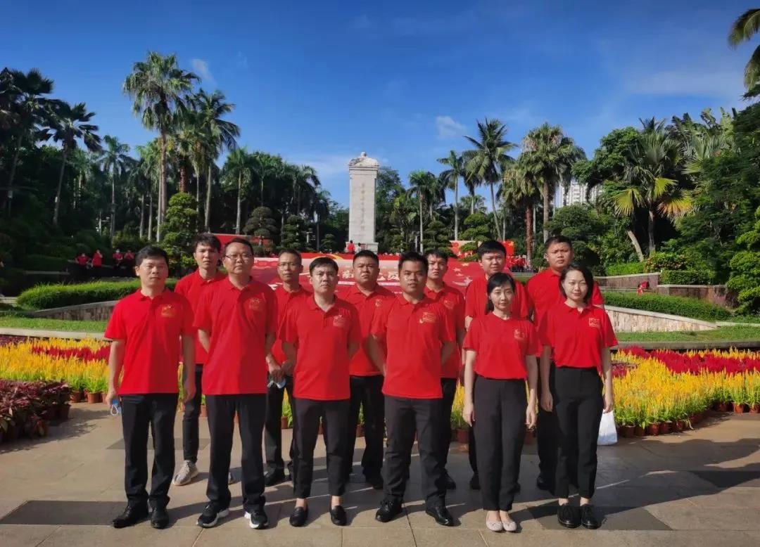 云顶国际(Malaysia)集团官方网站