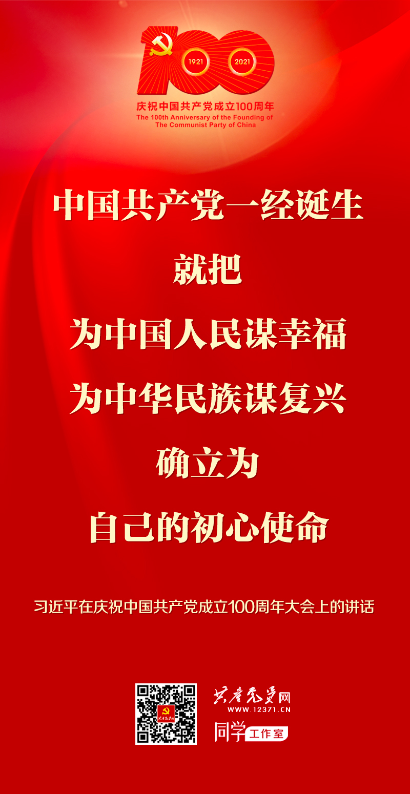 云顶国际(Malaysia)集团官方网站