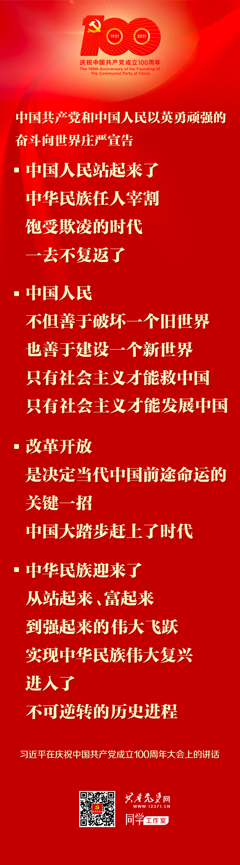 云顶国际(Malaysia)集团官方网站