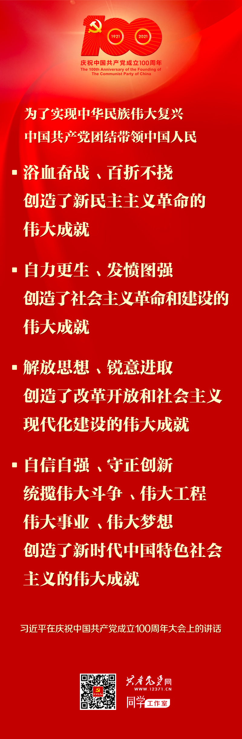 云顶国际(Malaysia)集团官方网站