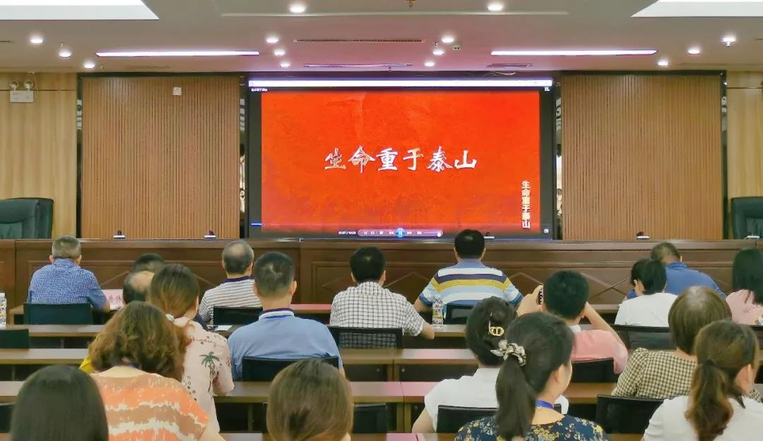 云顶国际(Malaysia)集团官方网站