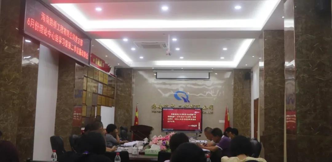 云顶国际(Malaysia)集团官方网站