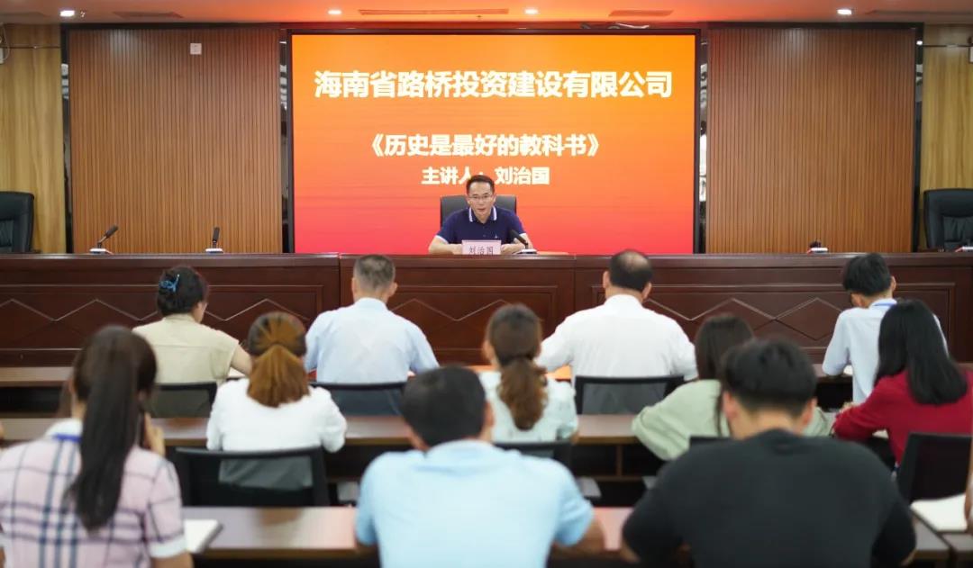 云顶国际(Malaysia)集团官方网站