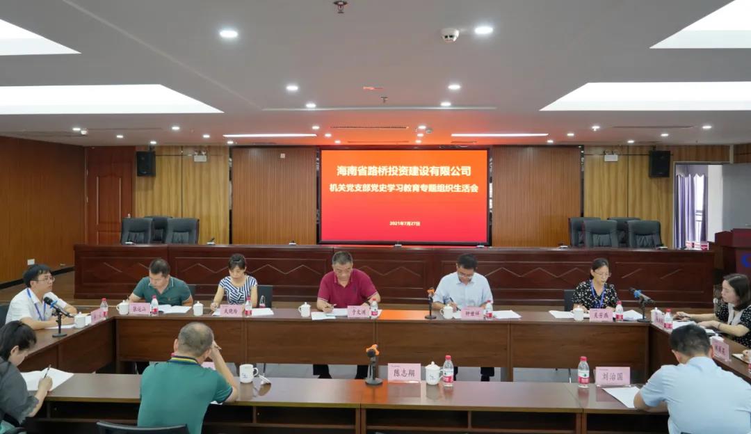 云顶国际(Malaysia)集团官方网站