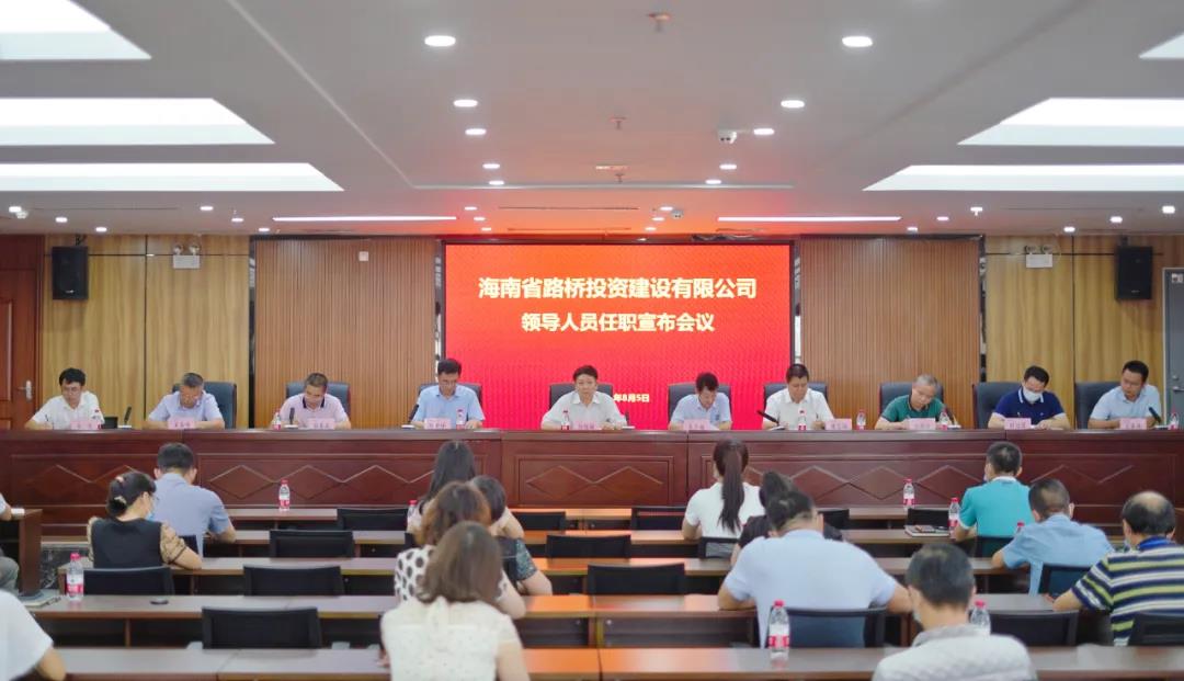 云顶国际(Malaysia)集团官方网站