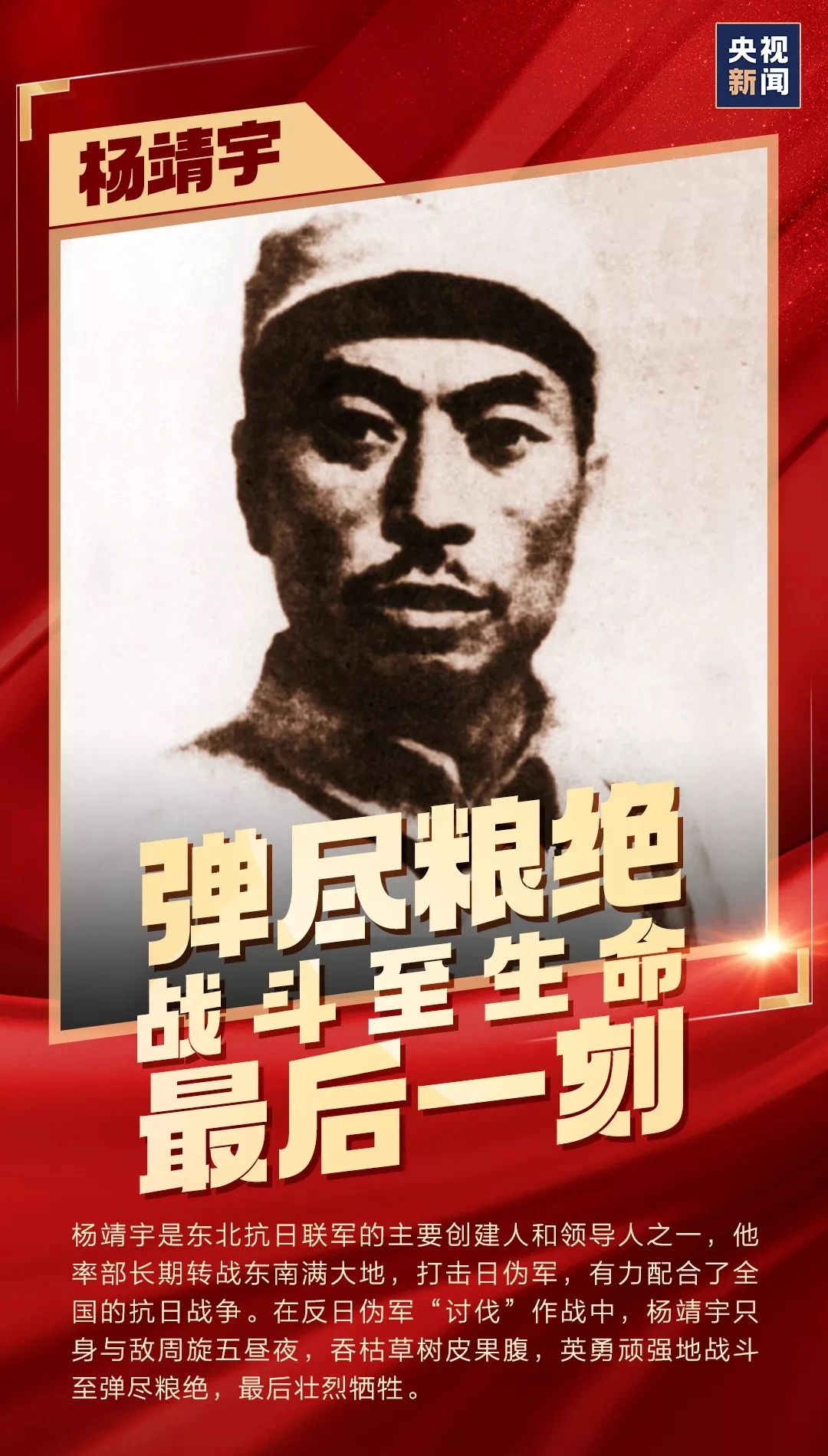 云顶国际(Malaysia)集团官方网站