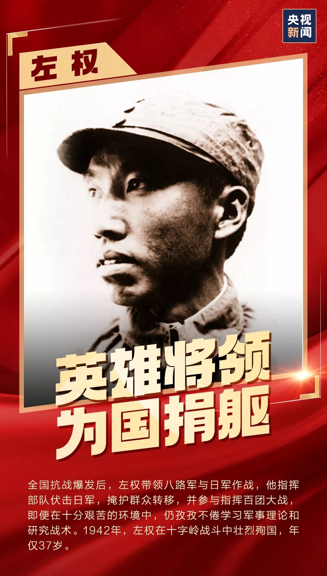 云顶国际(Malaysia)集团官方网站