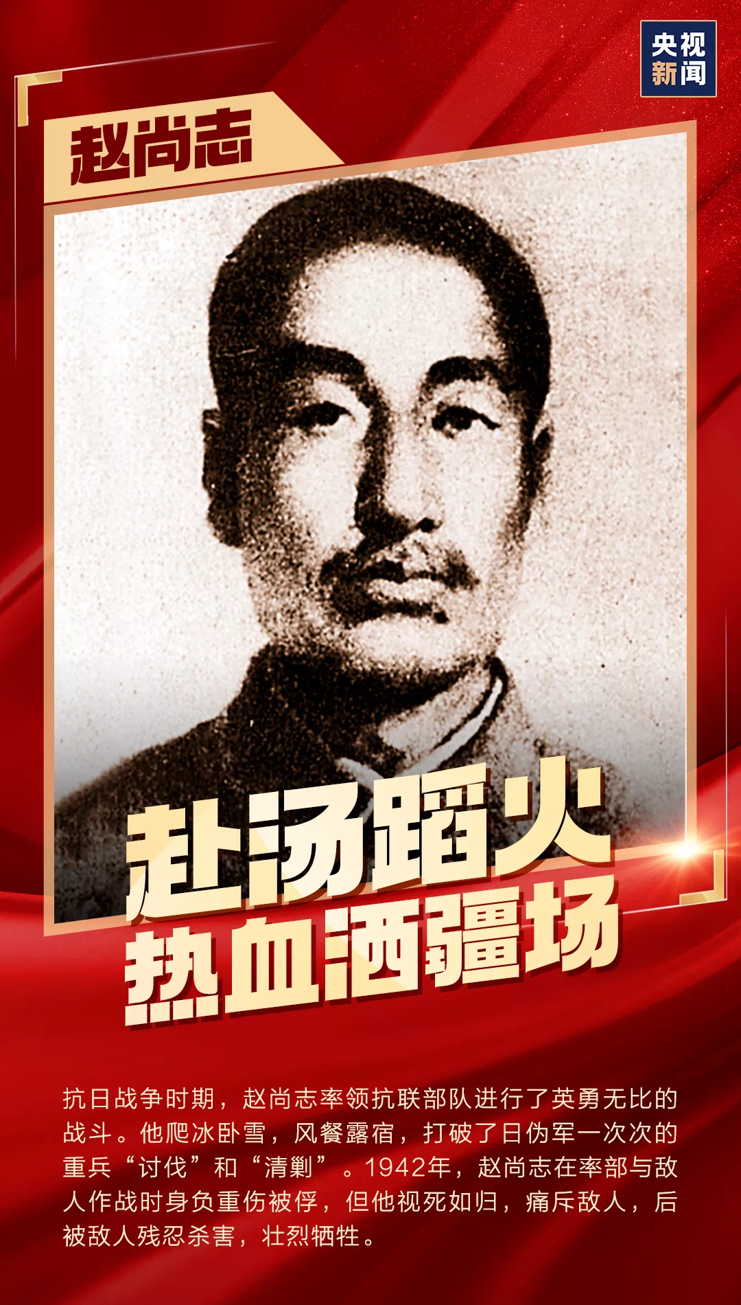 云顶国际(Malaysia)集团官方网站