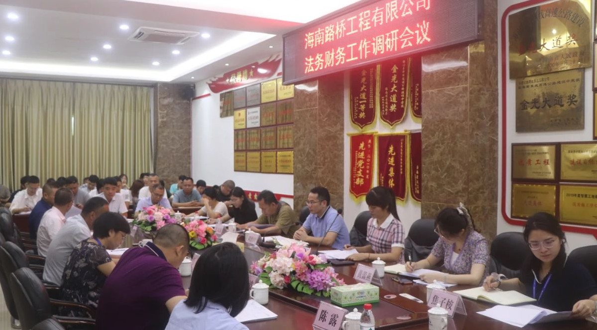 云顶国际(Malaysia)集团官方网站