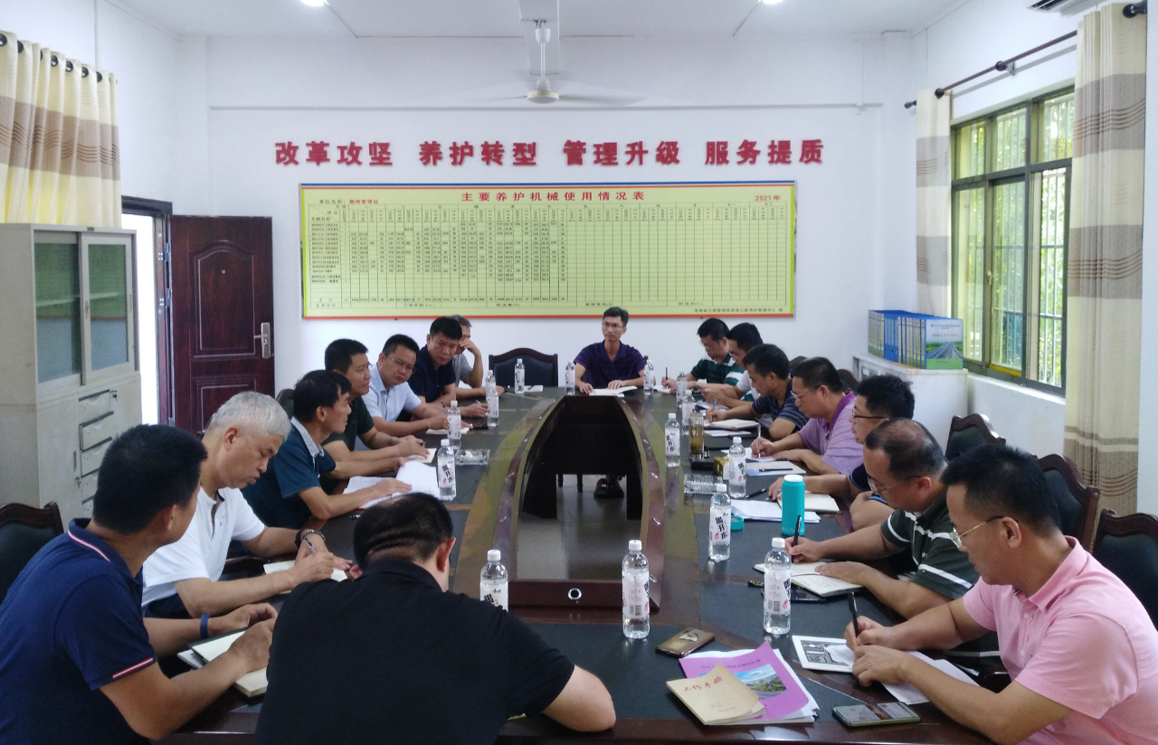 云顶国际(Malaysia)集团官方网站