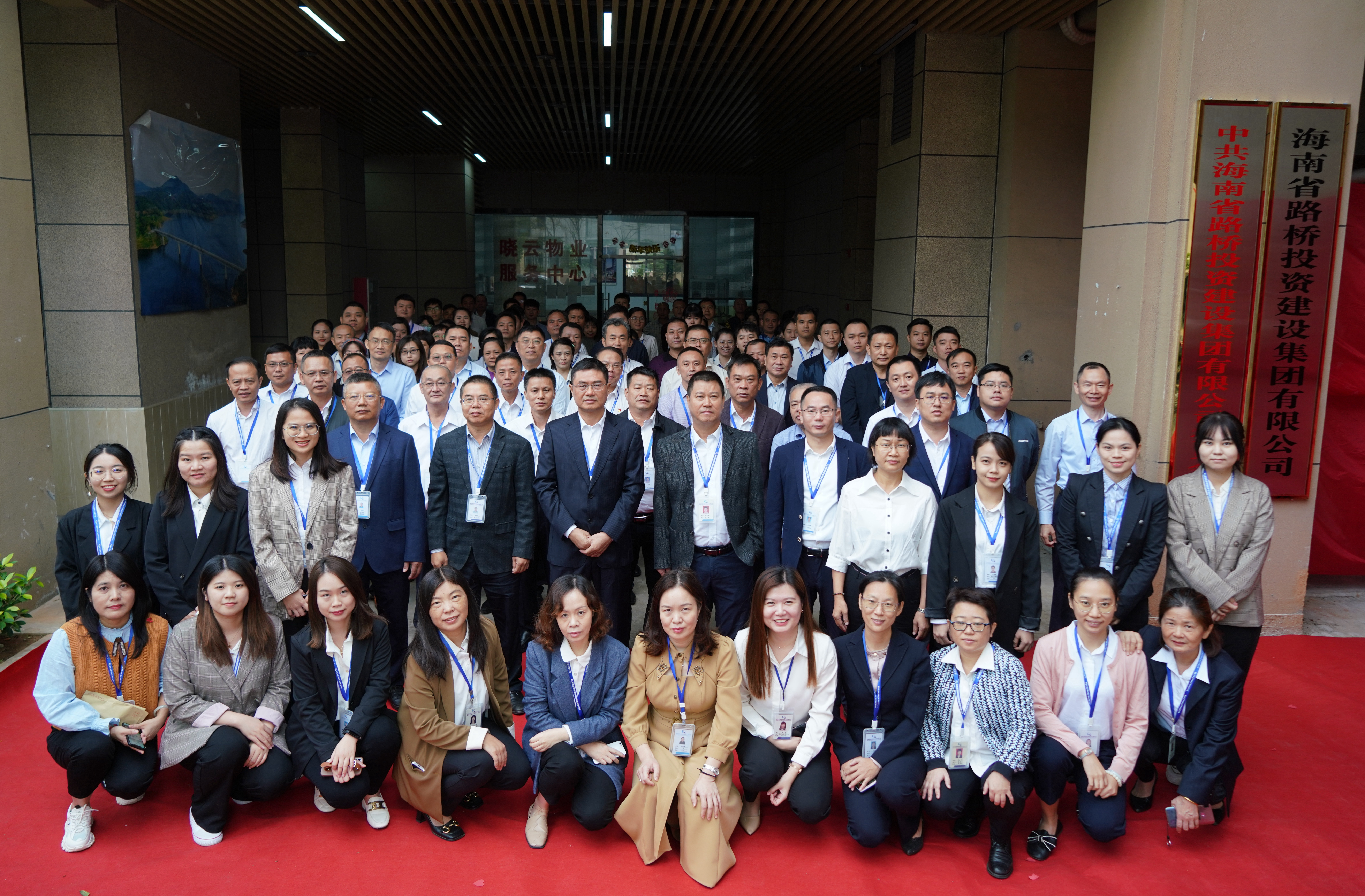 云顶国际(Malaysia)集团官方网站