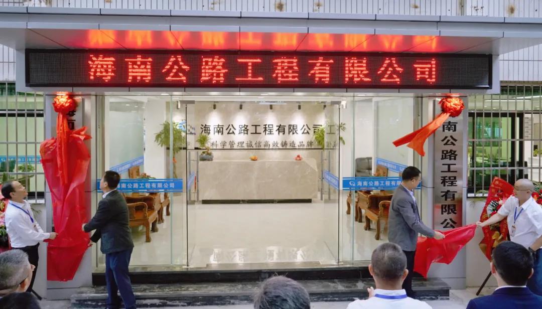 云顶国际(Malaysia)集团官方网站