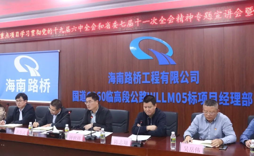 云顶国际(Malaysia)集团官方网站