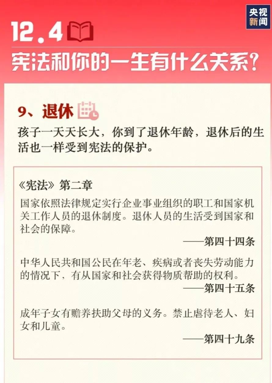 云顶国际(Malaysia)集团官方网站