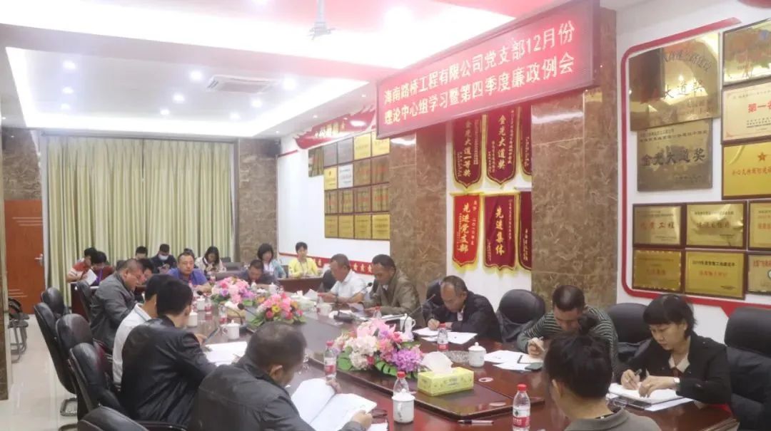 云顶国际(Malaysia)集团官方网站