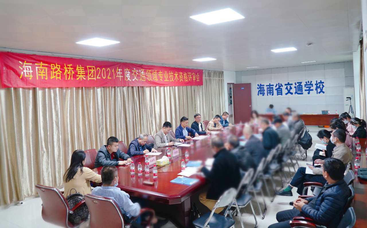 云顶国际(Malaysia)集团官方网站