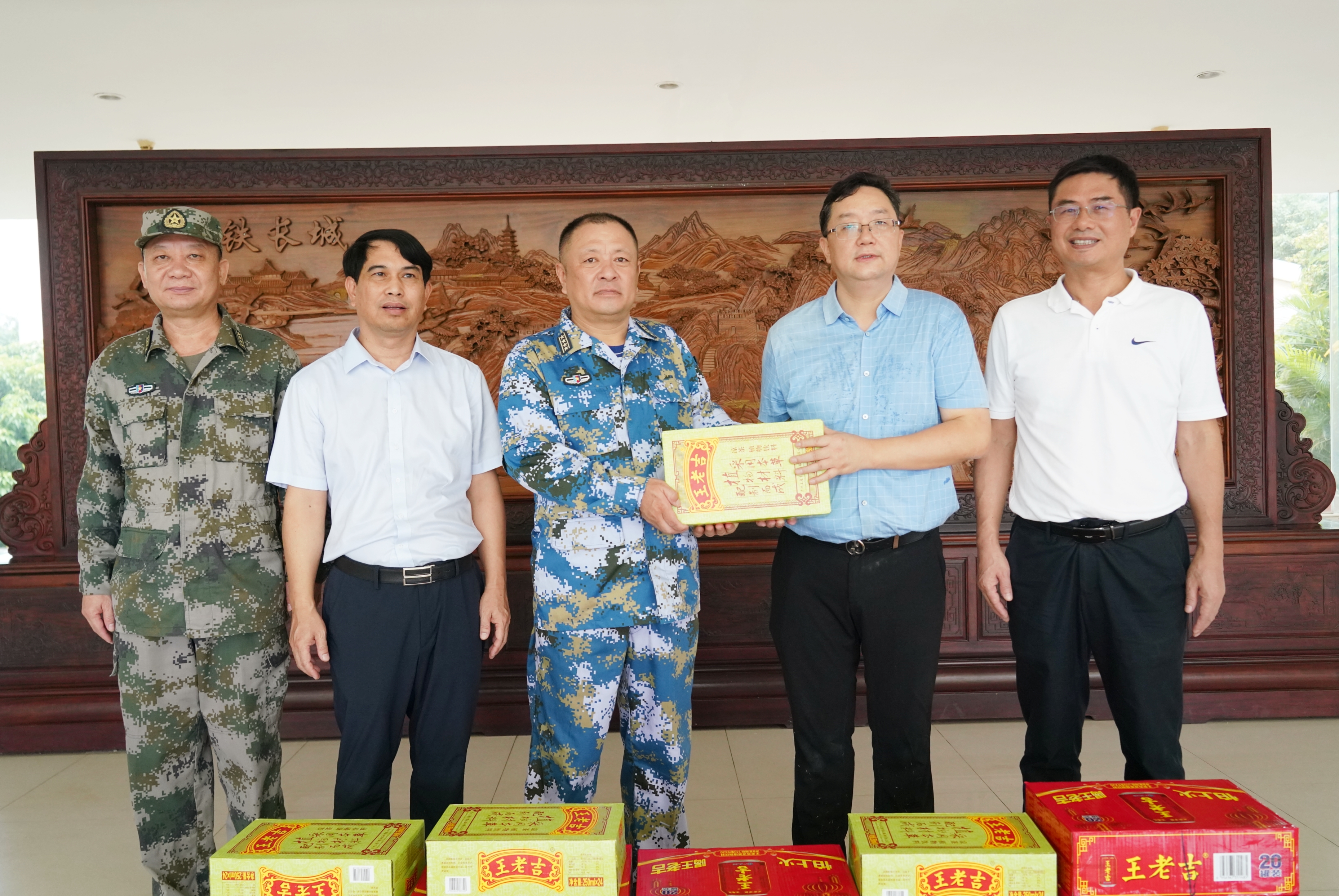 云顶国际(Malaysia)集团官方网站