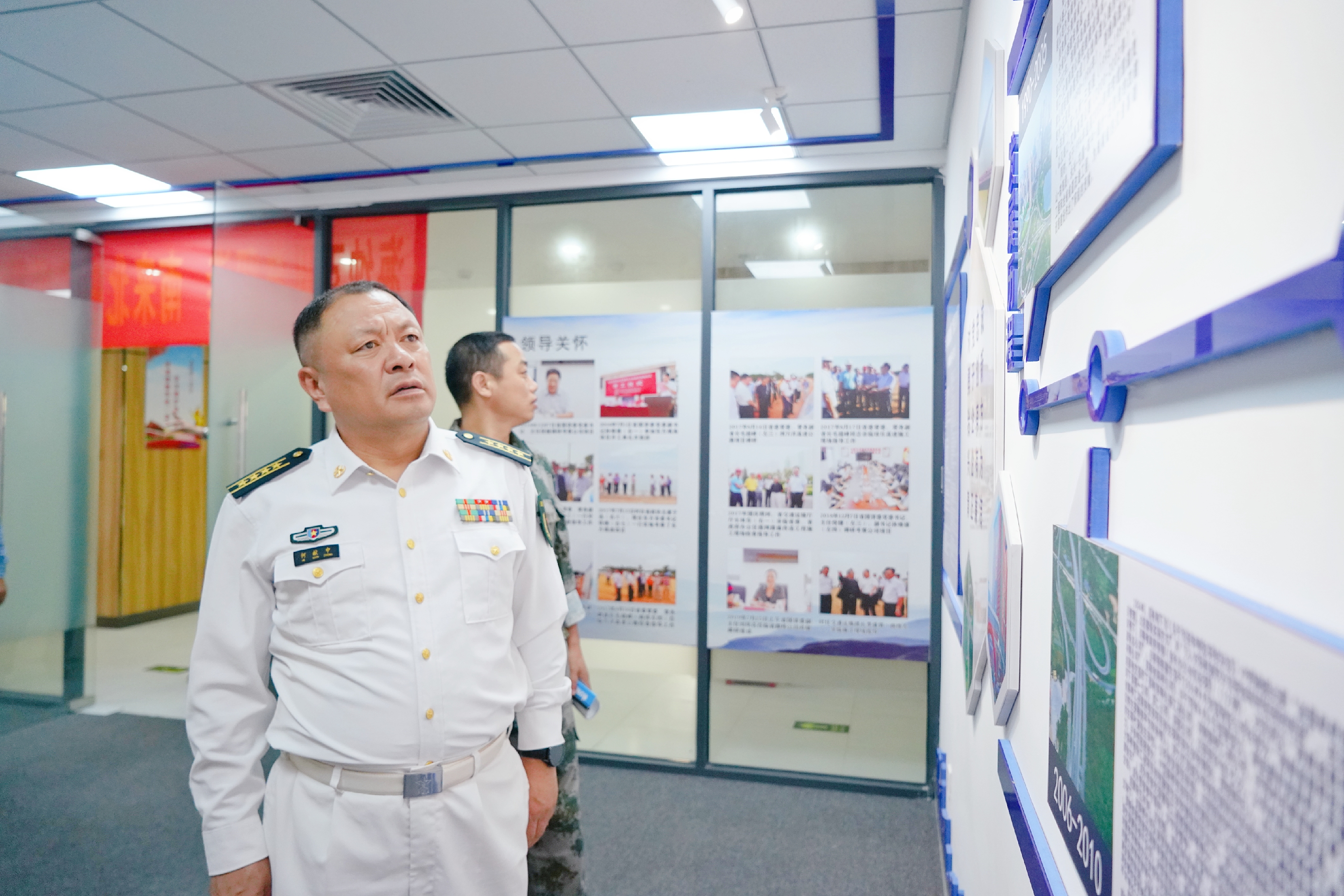 云顶国际(Malaysia)集团官方网站