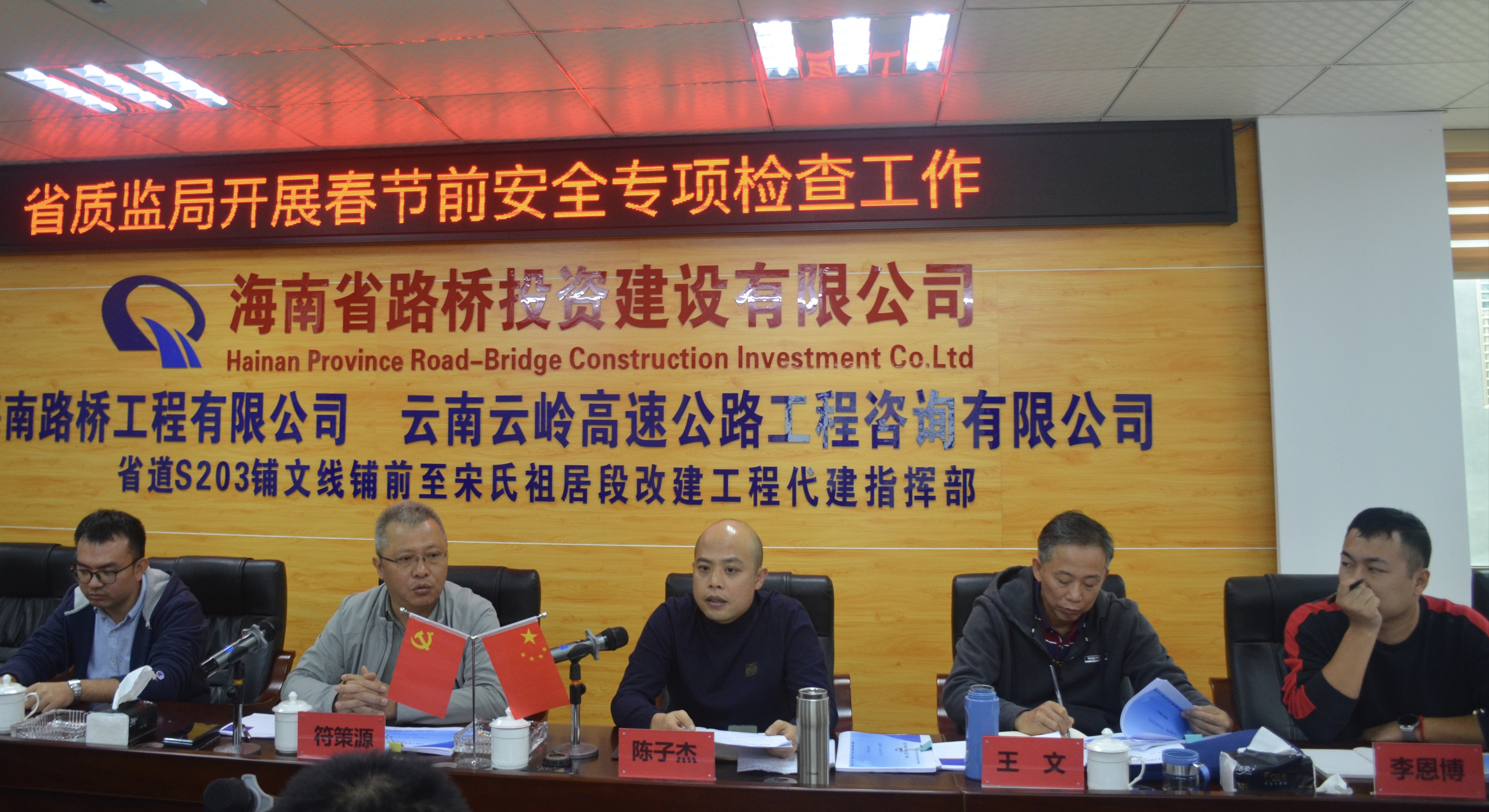 云顶国际(Malaysia)集团官方网站