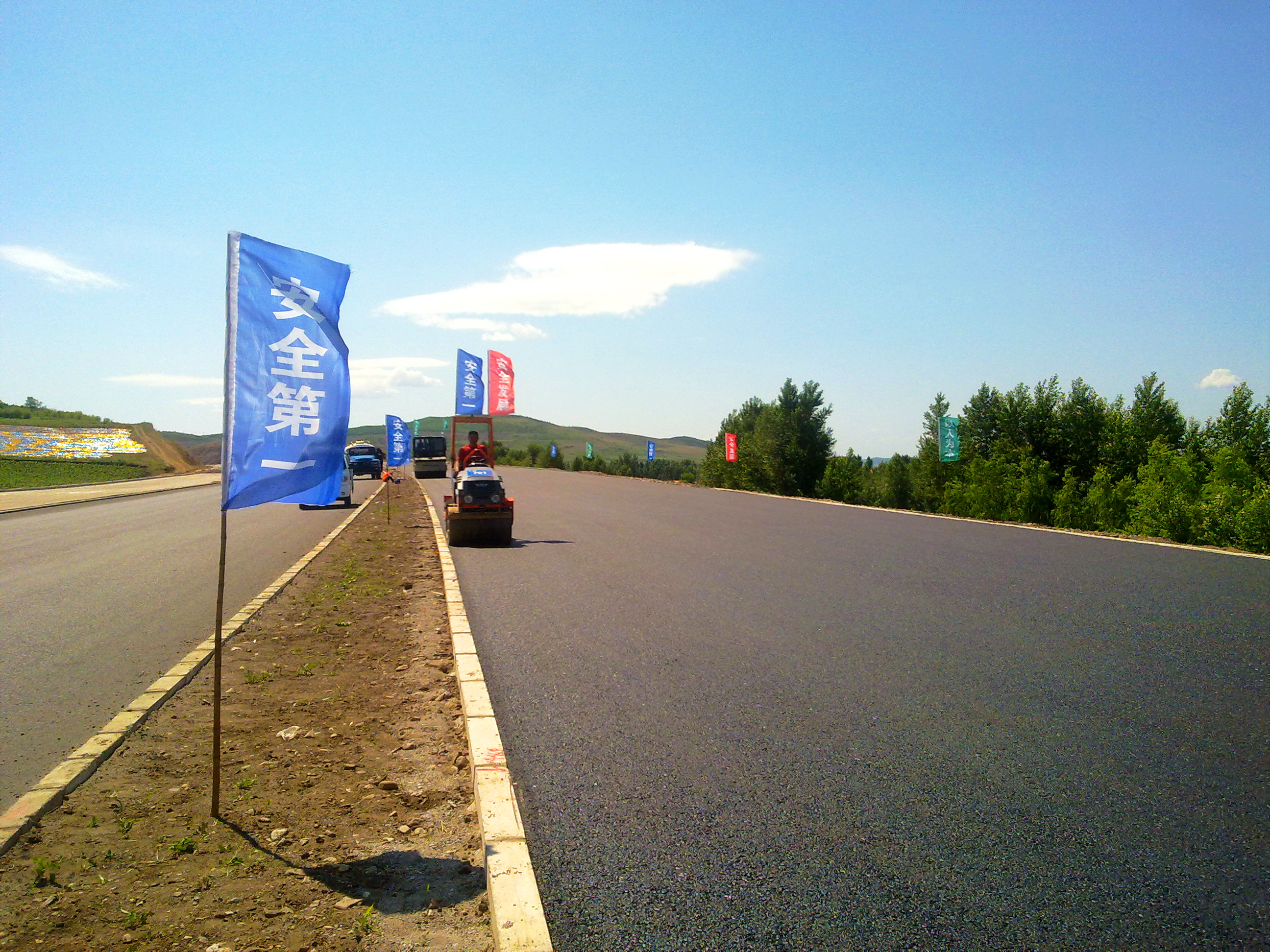 云顶国际(Malaysia)集团官方网站