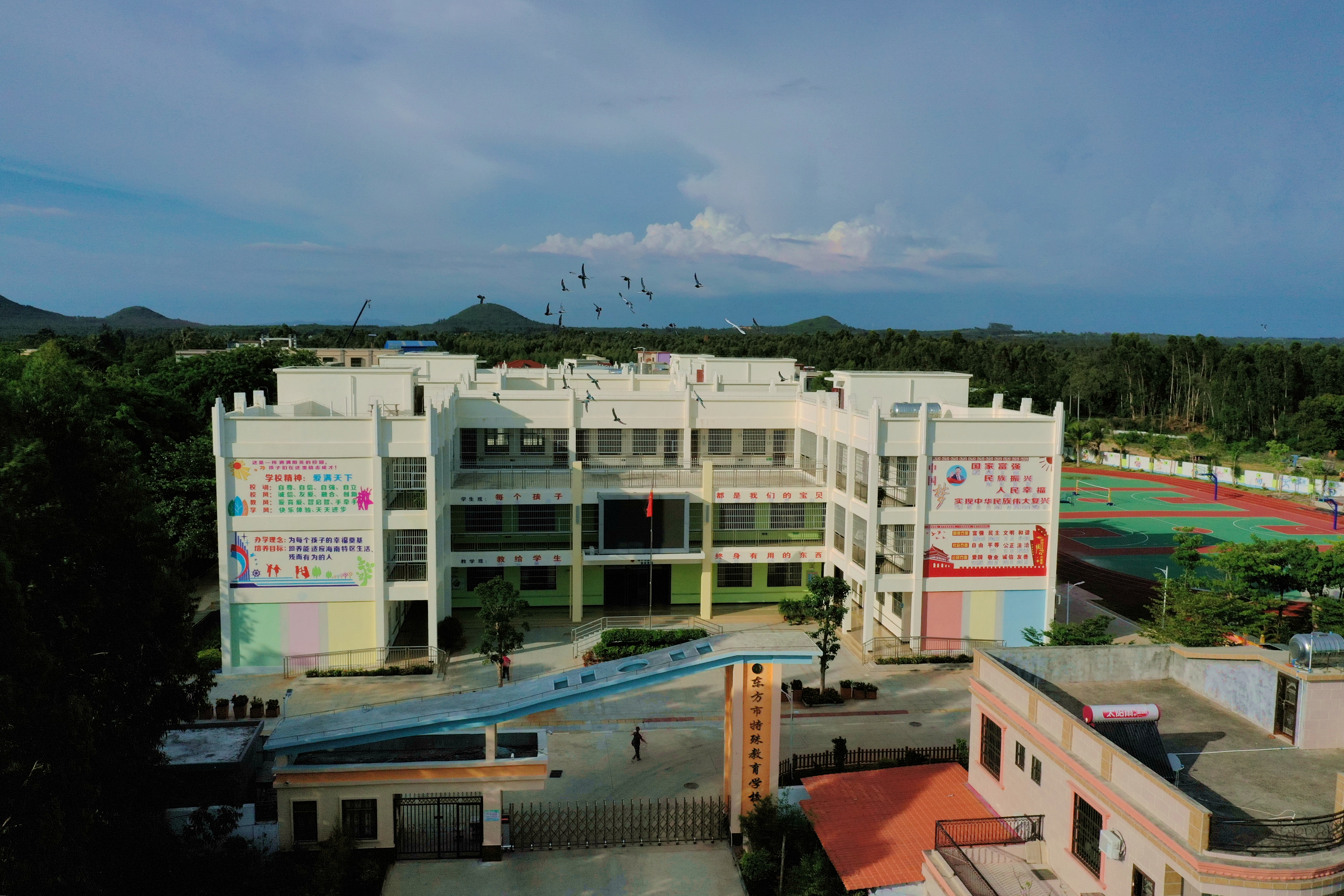 云顶国际(Malaysia)集团官方网站