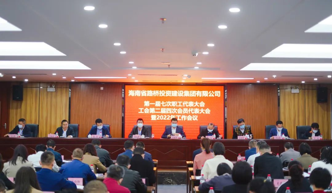 云顶国际(Malaysia)集团官方网站