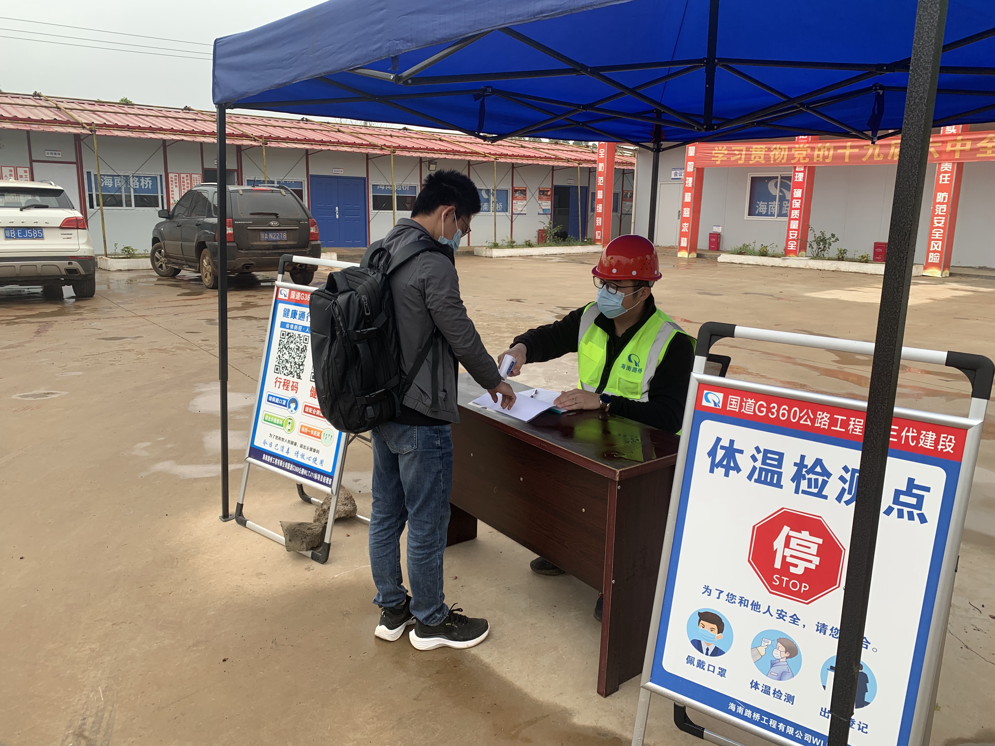 云顶国际(Malaysia)集团官方网站