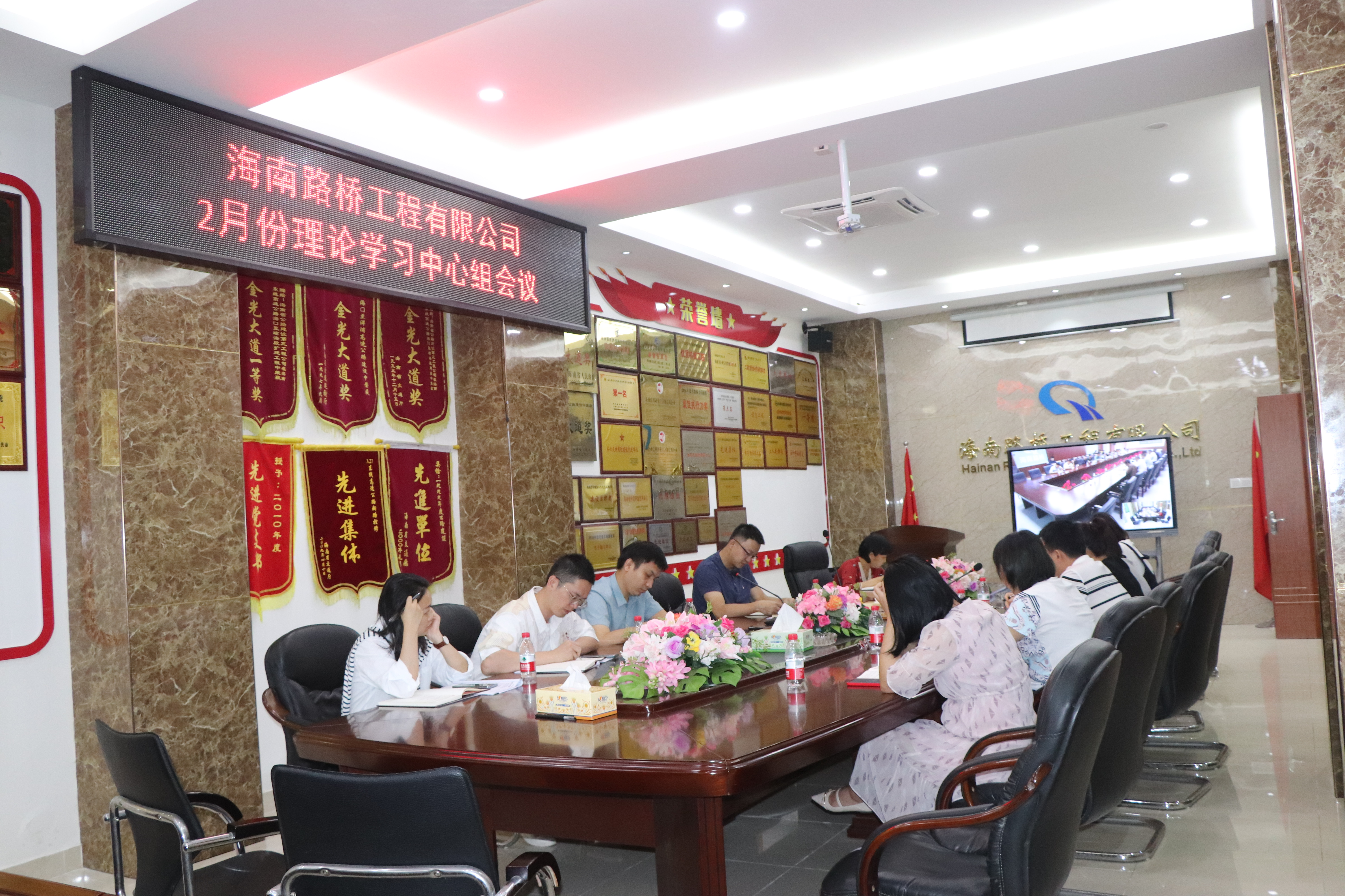 云顶国际(Malaysia)集团官方网站