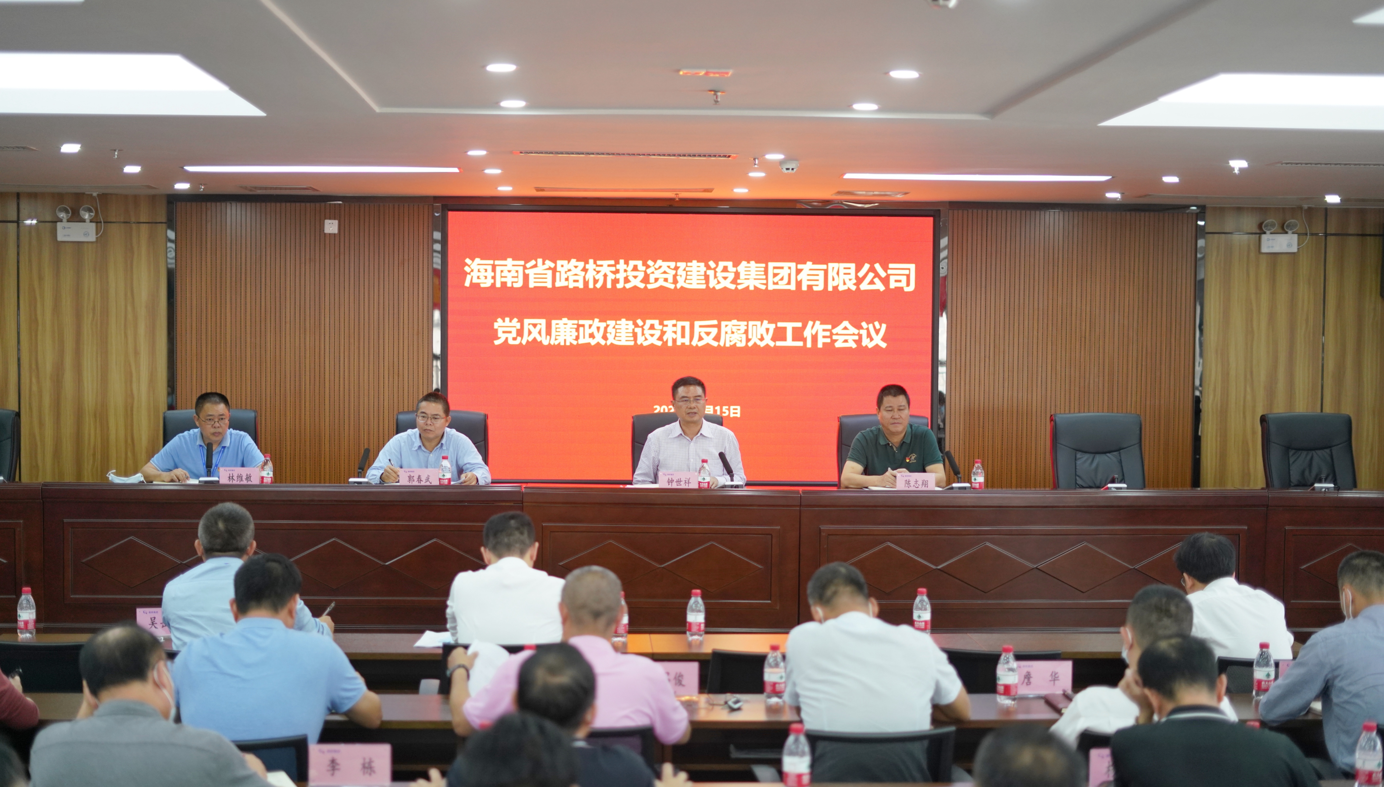 云顶国际(Malaysia)集团官方网站