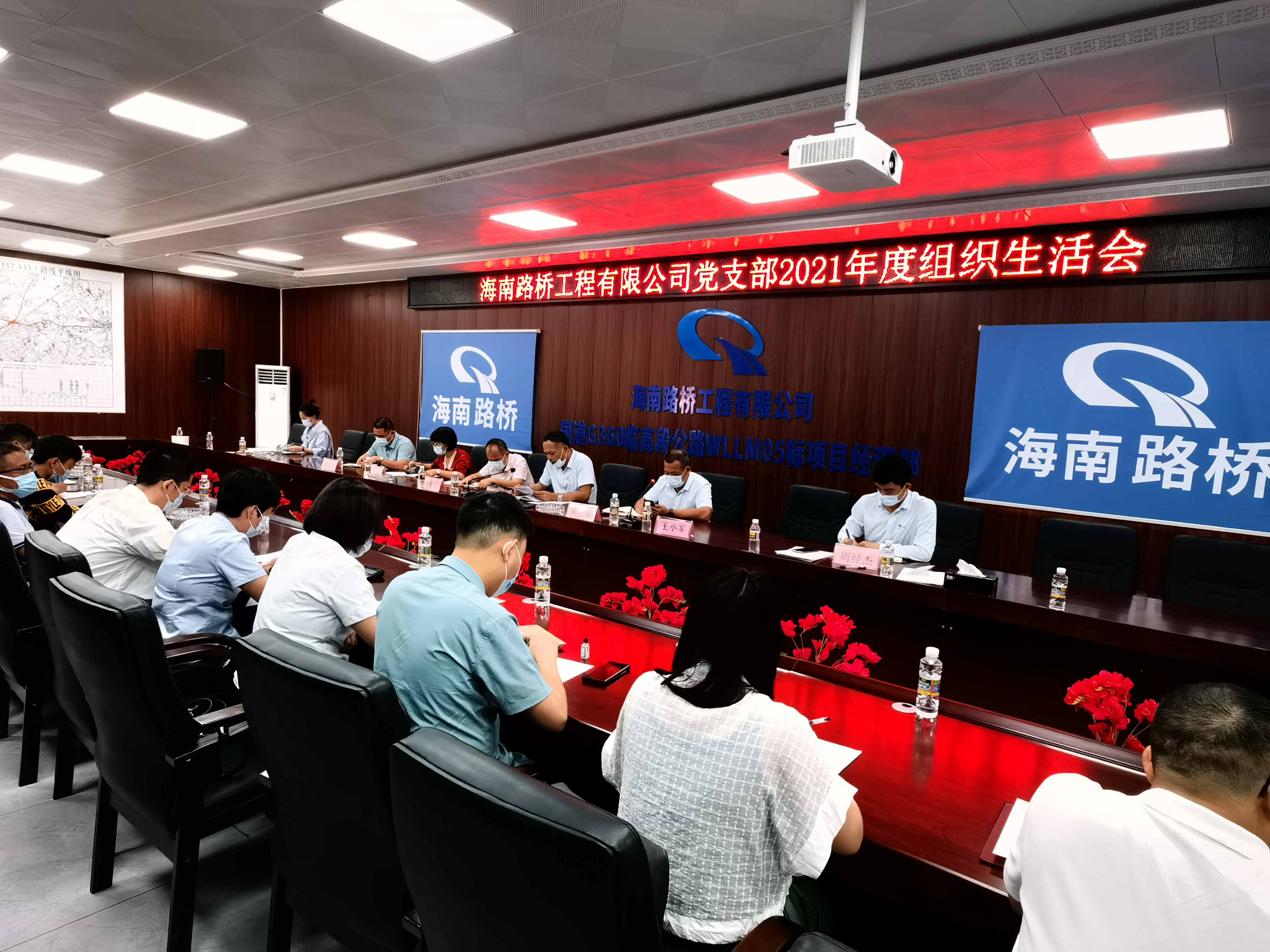 云顶国际(Malaysia)集团官方网站