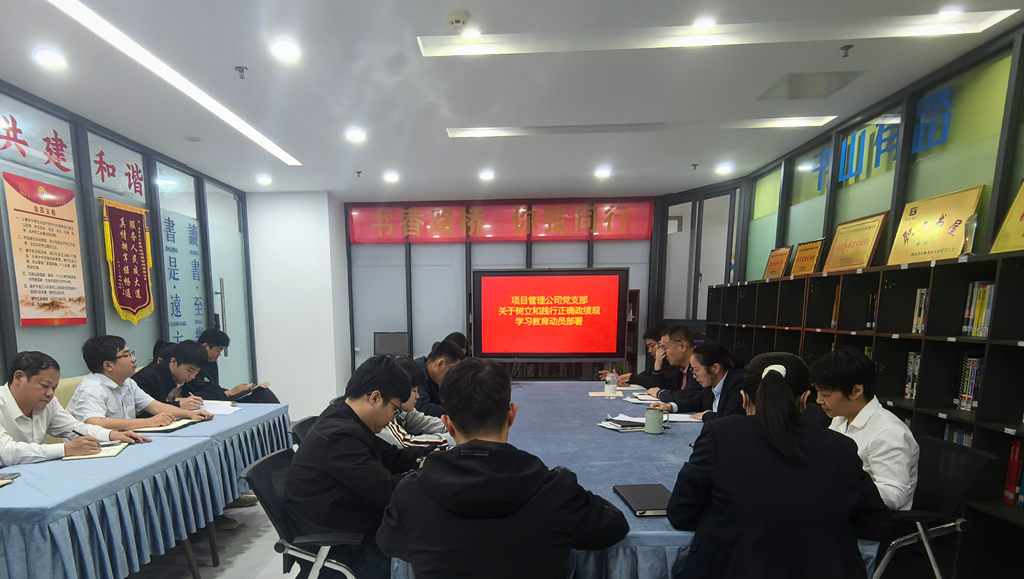 云顶国际(Malaysia)集团官方网站