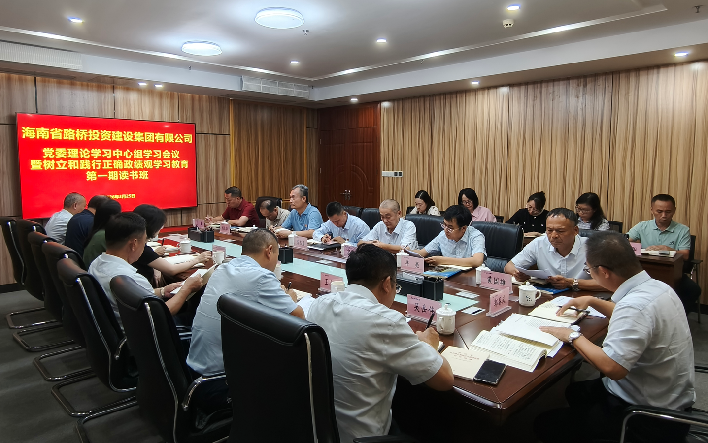 云顶国际(Malaysia)集团官方网站