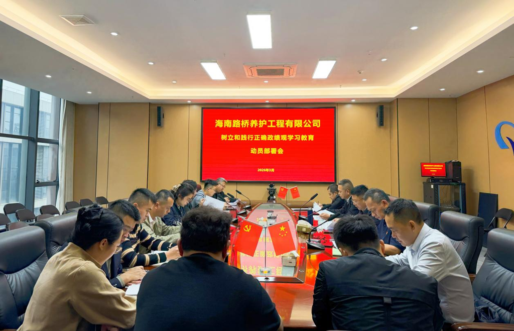 云顶国际(Malaysia)集团官方网站