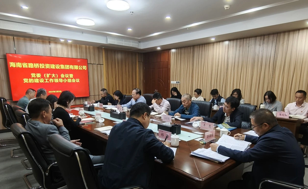 云顶国际(Malaysia)集团官方网站