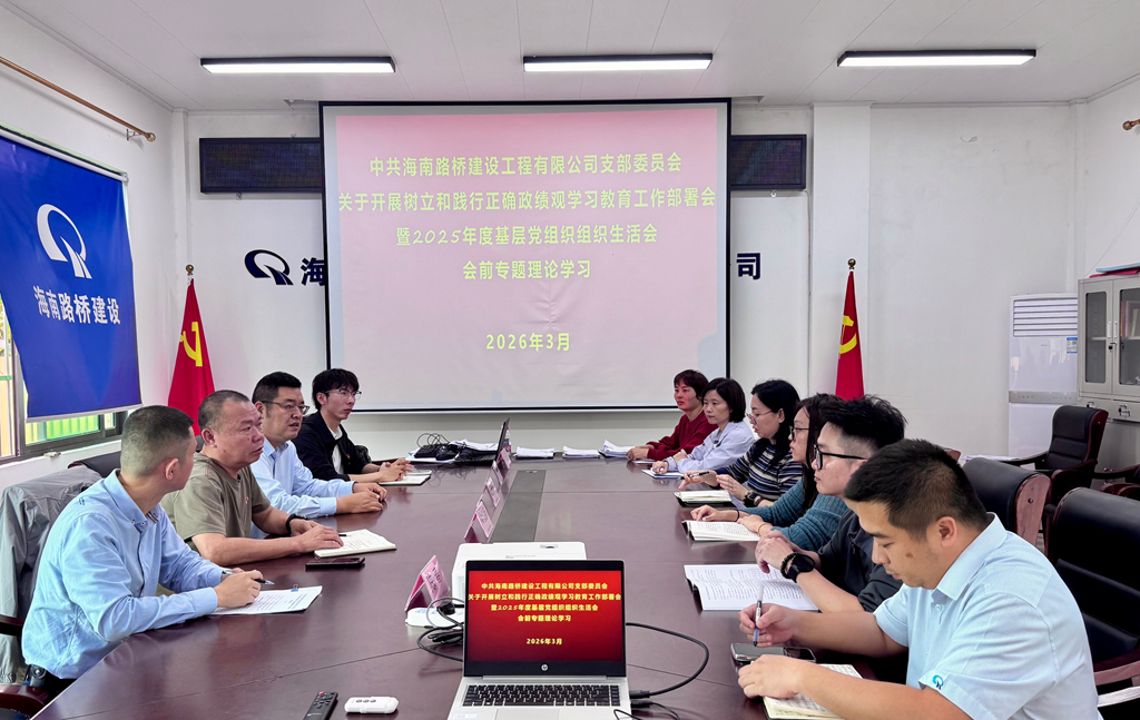 云顶国际(Malaysia)集团官方网站