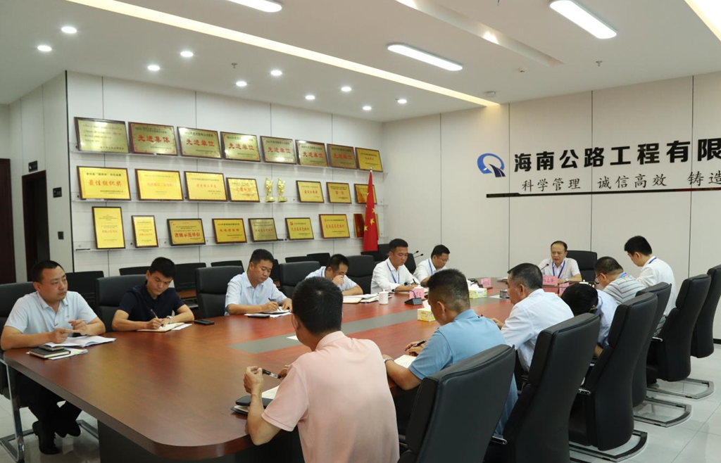 云顶国际(Malaysia)集团官方网站